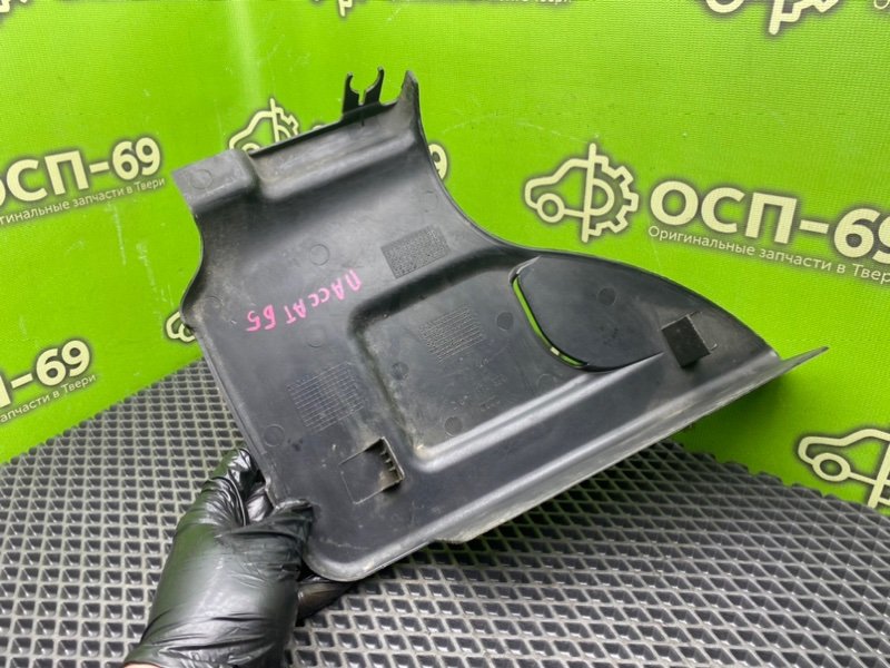 Накладка, 1490 рублей, Тверь