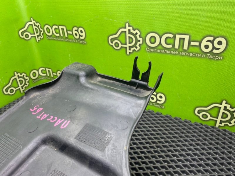 Накладка, 1490 рублей, Тверь