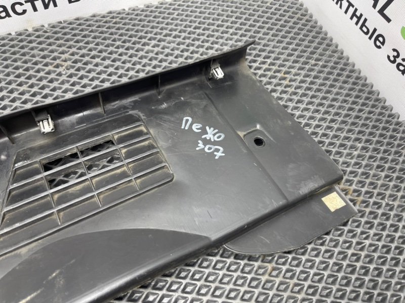 Накладка замка багажника, 590 рублей, Тверь