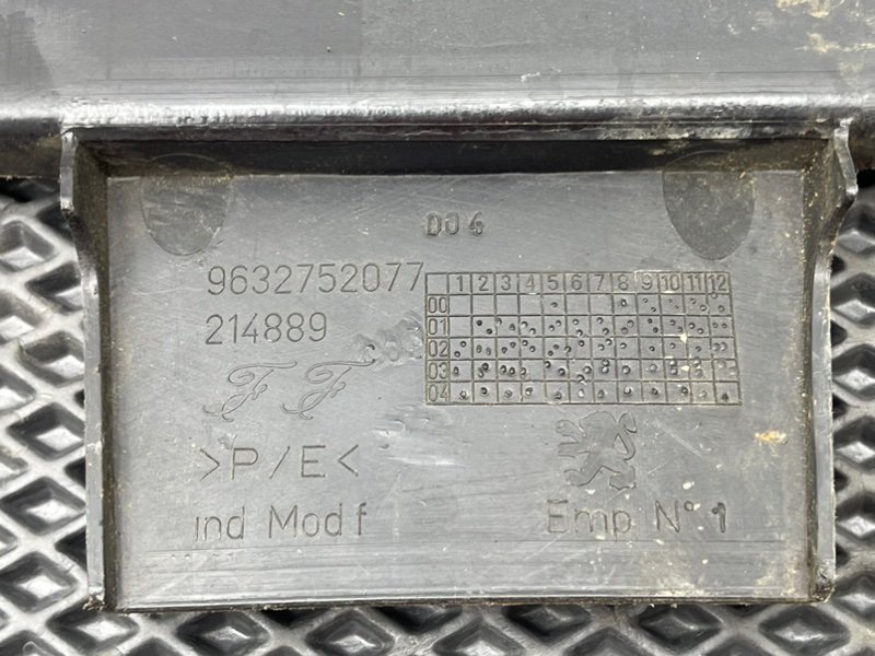 Накладка замка багажника, 590 рублей, Тверь