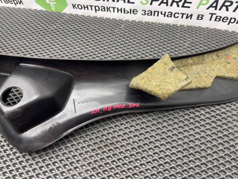 Накладка порога, 690 рублей, Тверь