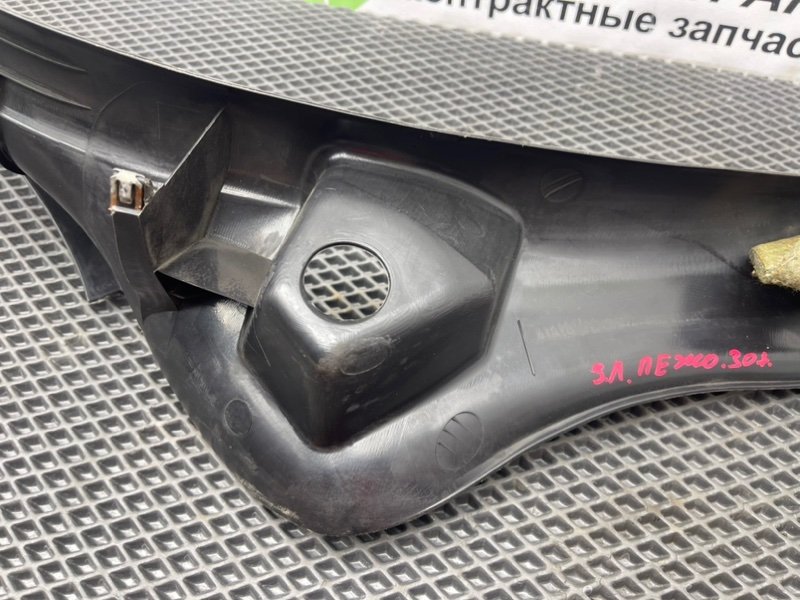 Накладка порога, 690 рублей, Тверь