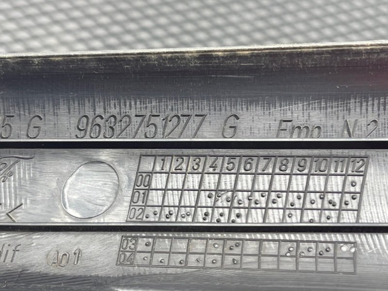 Накладка порога, 690 рублей, Тверь