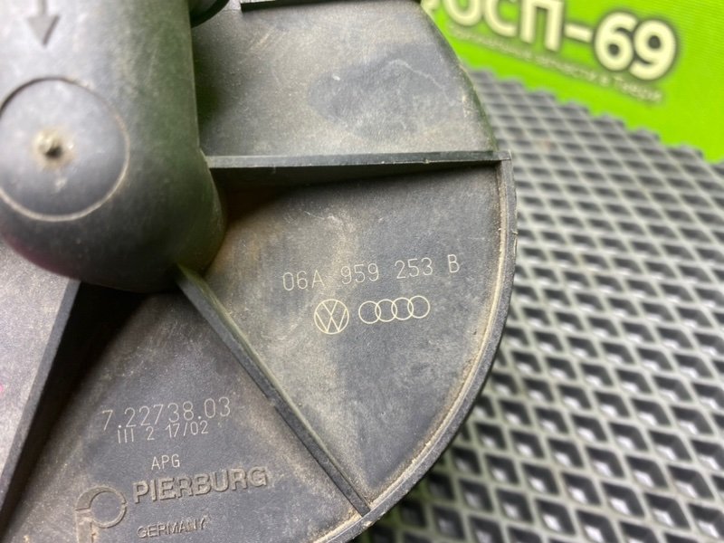 Насос продувки катализатора, 2990 рублей, Тверь