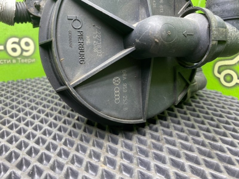 Насос продувки катализатора, 2990 рублей, Тверь