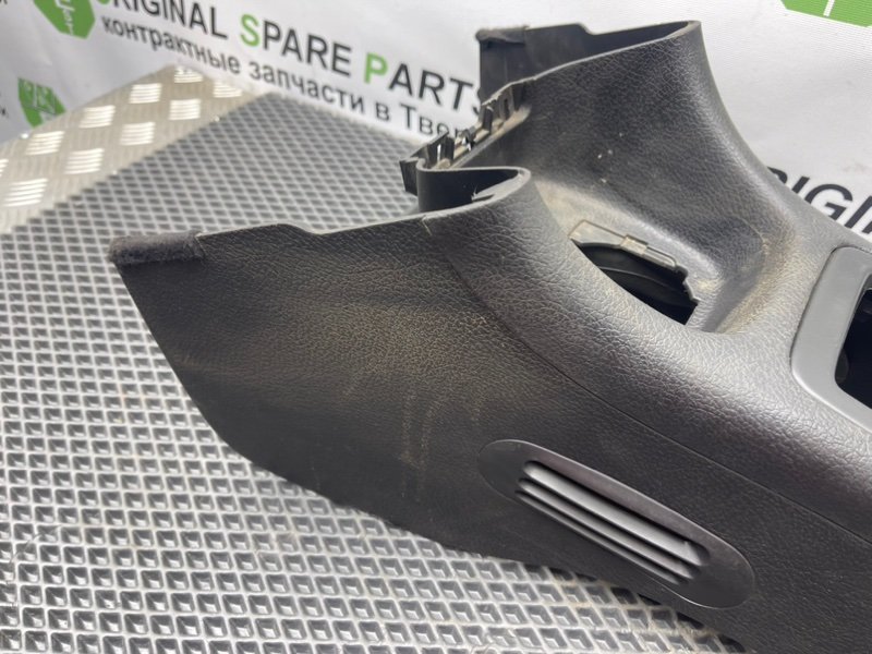 Центральная консоль, 790 рублей, Тверь