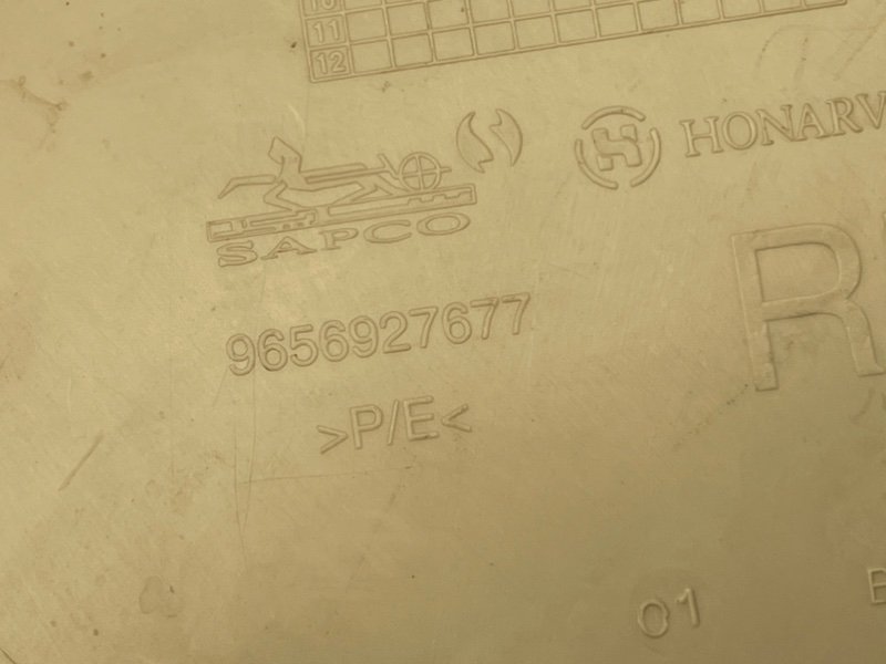 Накладка стойки, 390 рублей, Тверь