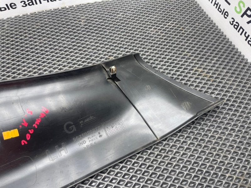 Накладка стойки, 490 рублей, Тверь