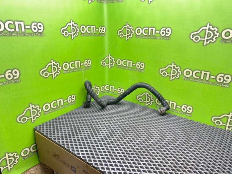 Трубка картерных газов, 990 рублей, Тверь