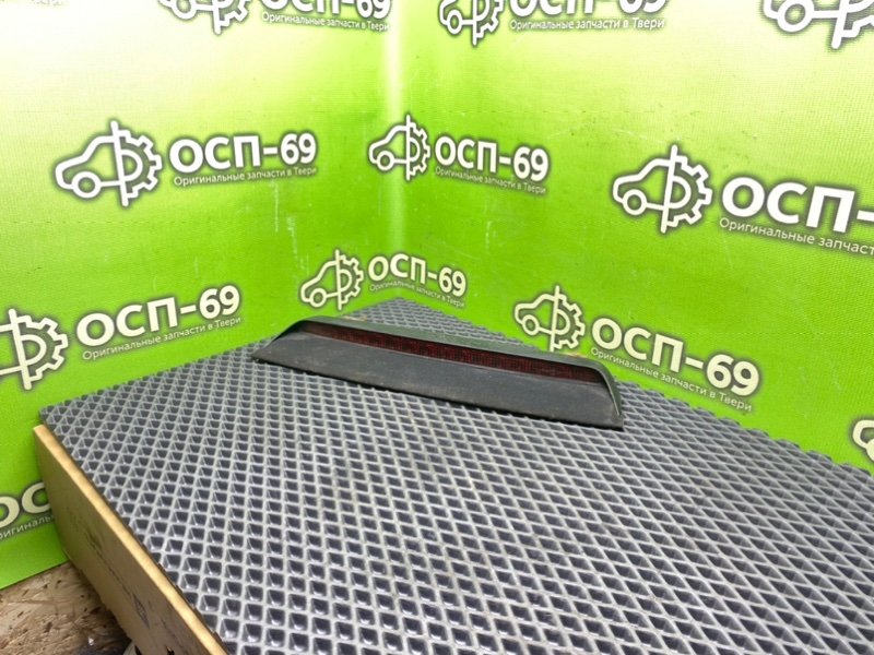 Дополнительный стоп, 790 рублей, Тверь