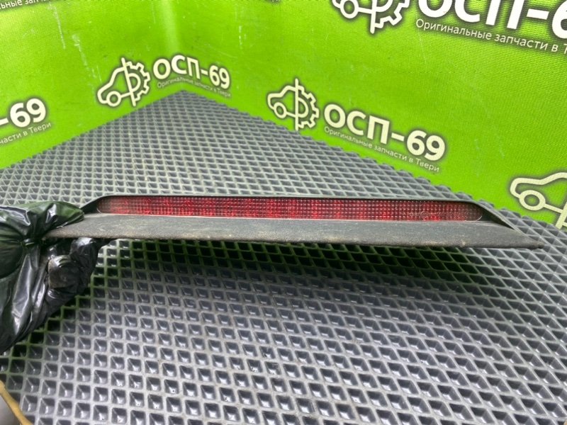 Дополнительный стоп, 790 рублей, Тверь