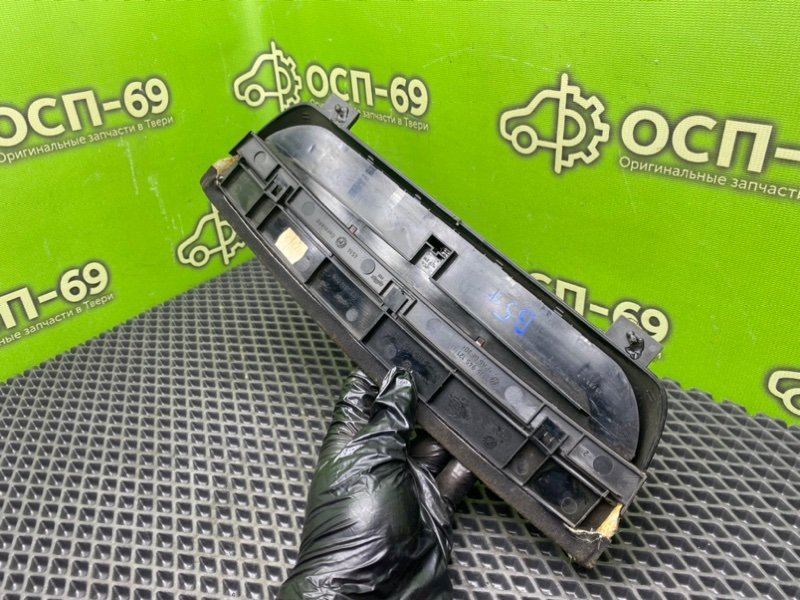 Дополнительный стоп, 790 рублей, Тверь