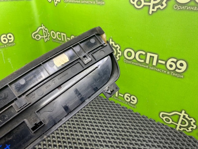 Дополнительный стоп, 790 рублей, Тверь