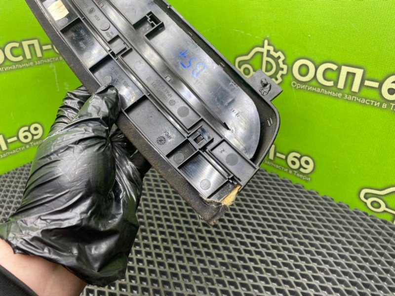 Дополнительный стоп, 790 рублей, Тверь