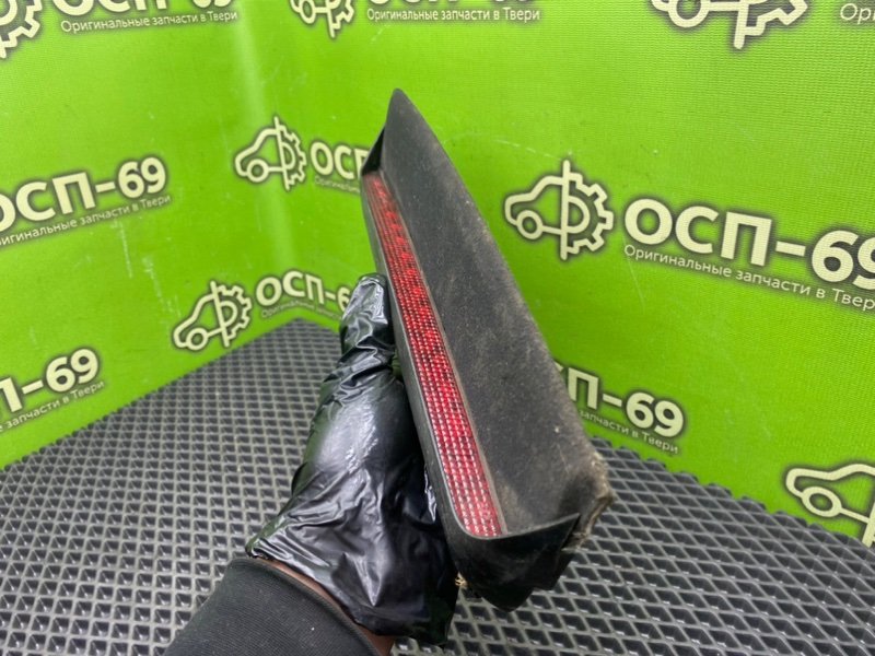 Дополнительный стоп, 790 рублей, Тверь