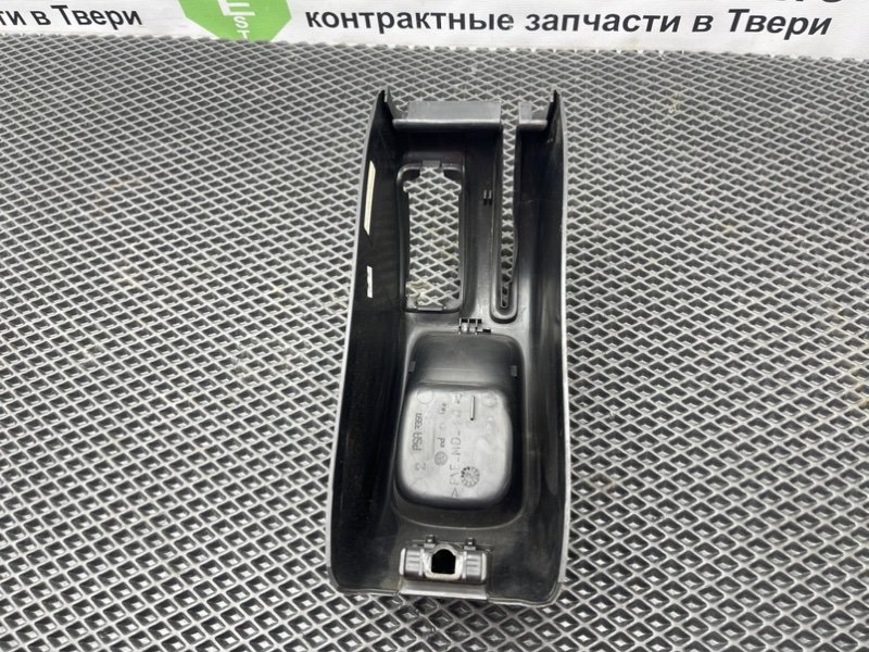 Центральная консоль, 590 рублей, Тверь