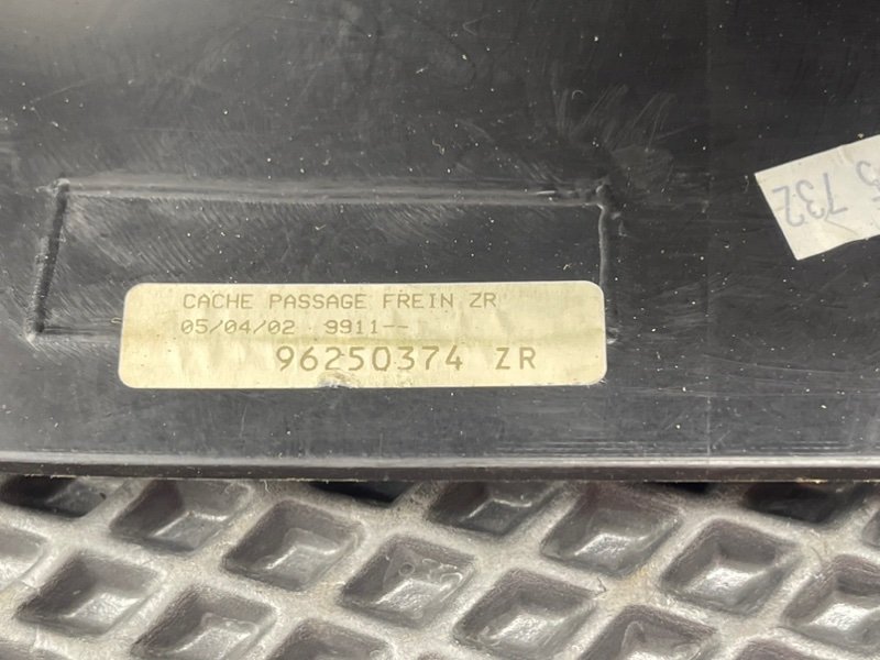 Центральная консоль, 590 рублей, Тверь