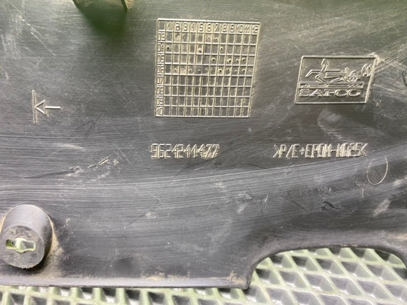 Накладка торпедо, 1490 рублей, Тверь