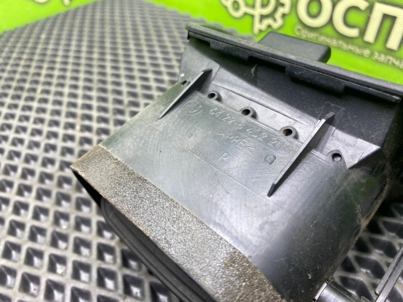 Дефлектор воздушный, 990 рублей, Тверь