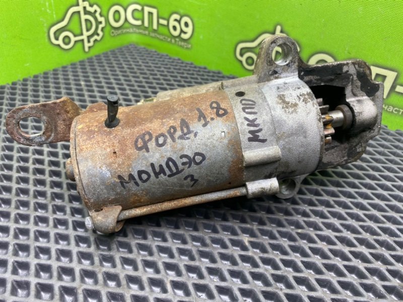 Стартер, 2290 рублей, Тверь