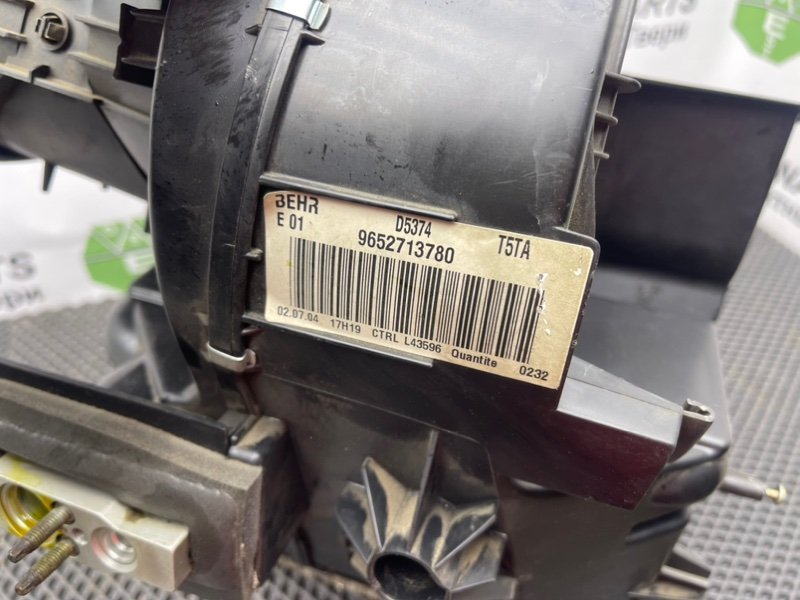 Корпус печки, 1990 рублей, Тверь