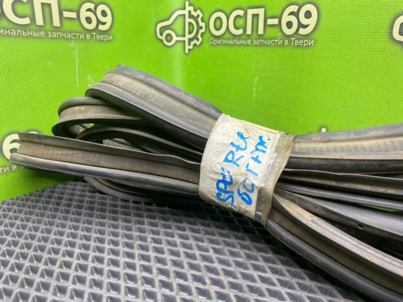 Резинка багажника, 1490 рублей, Тверь