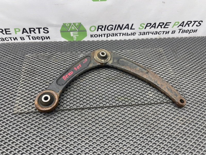 Рычаг, 890 рублей, Тверь