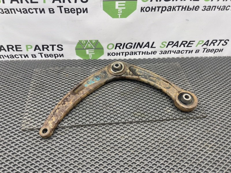 Рычаг, 790 рублей, Тверь