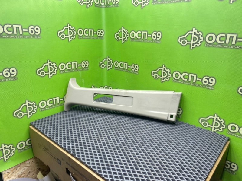 Накладка стойки, 590 рублей, Тверь