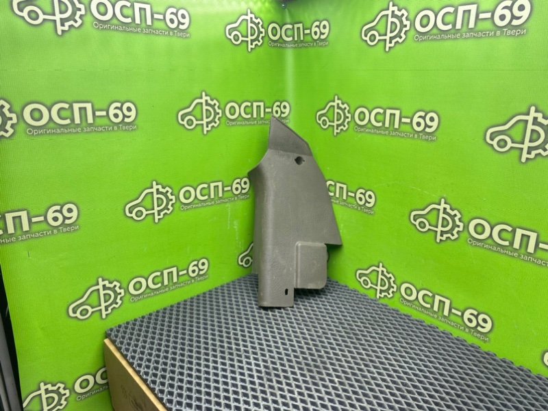 Накладка порога, 990 рублей, Тверь