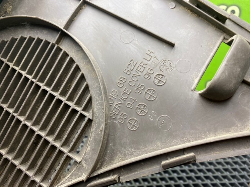 Крышка динамика, 490 рублей, Тверь