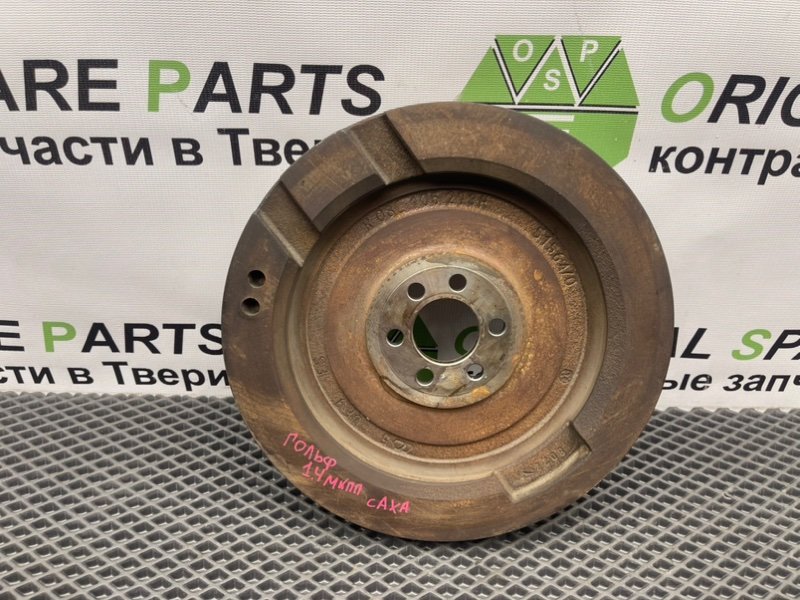 Маховик, 1990 рублей, Тверь