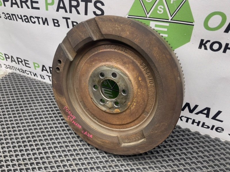 Маховик, 1990 рублей, Тверь