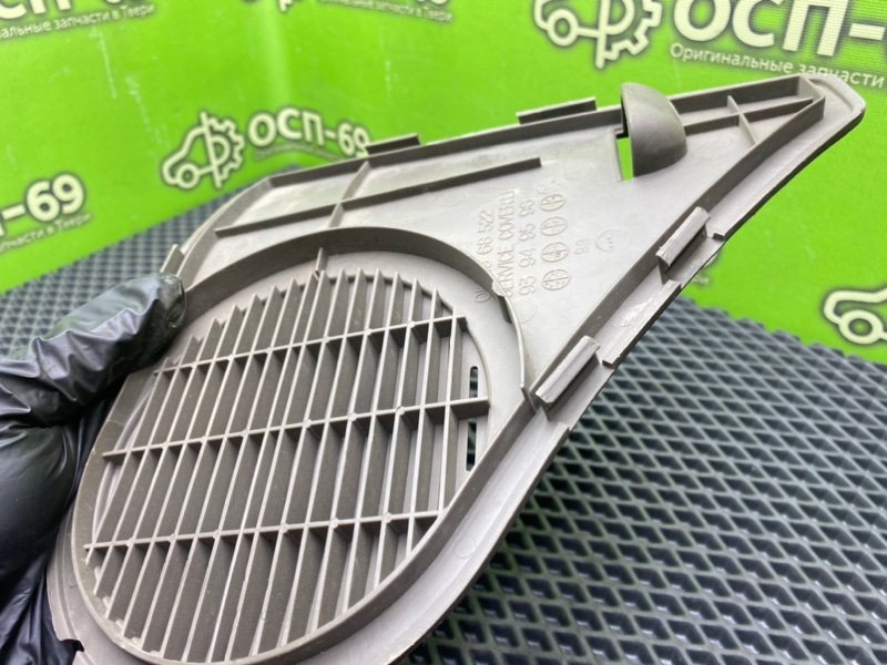 Крышка динамика, 490 рублей, Тверь