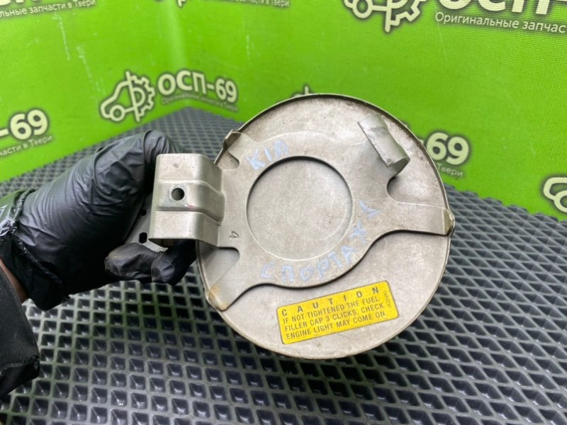 Лючок бензобака, 990 рублей, Тверь