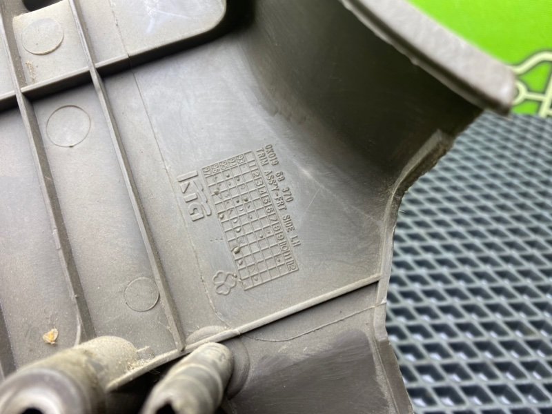 Накладка порога, 890 рублей, Тверь