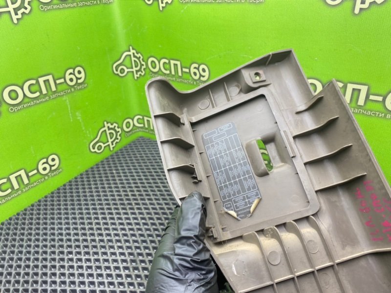 Накладка порога, 890 рублей, Тверь