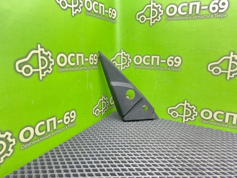 Накладка, 490 рублей, Тверь