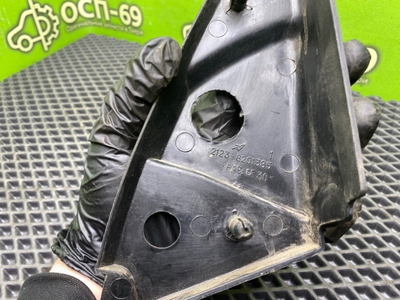 Накладка, 490 рублей, Тверь