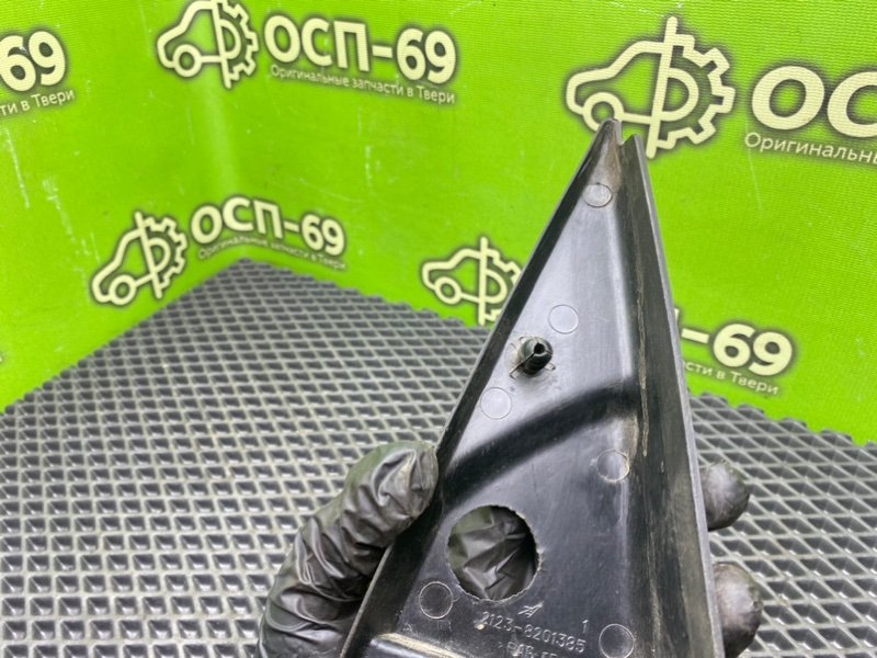 Накладка, 490 рублей, Тверь