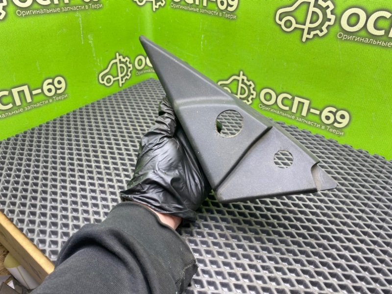 Накладка, 490 рублей, Тверь