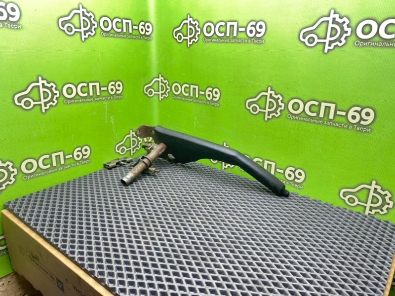 Ручник, 890 рублей, Тверь