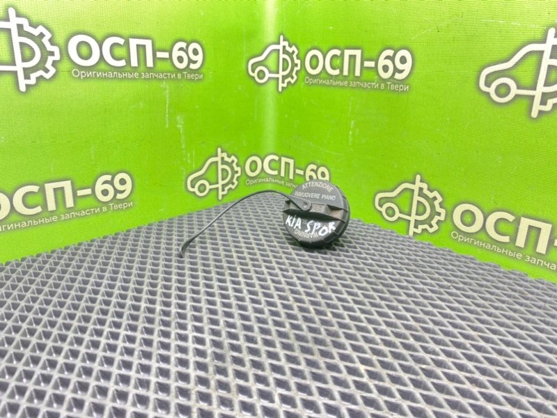 Крышка бака, 590 рублей, Тверь