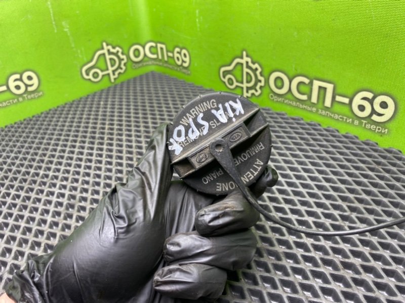 Крышка бака, 590 рублей, Тверь