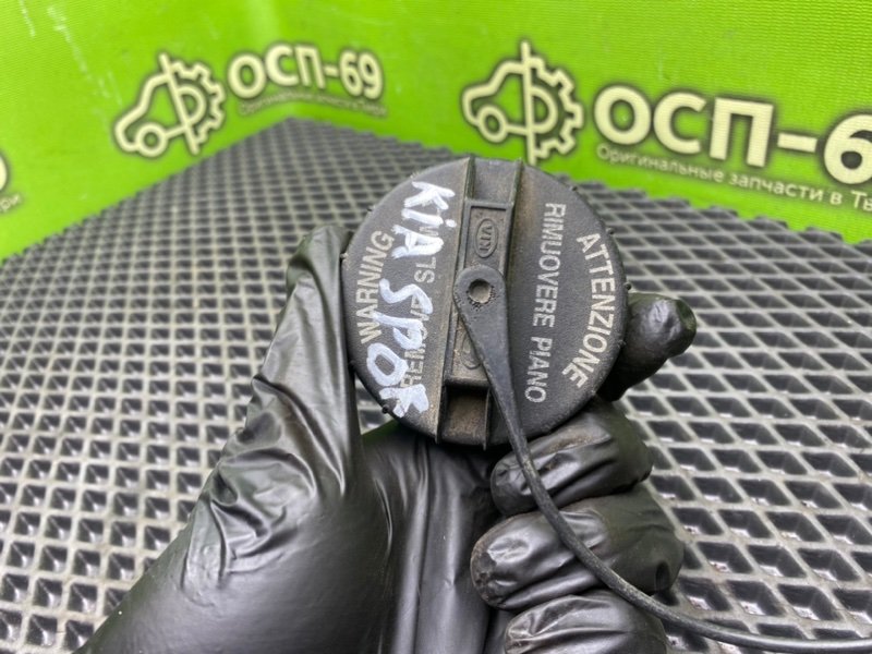 Крышка бака, 590 рублей, Тверь