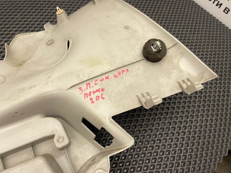 Накладка стойки, 490 рублей, Тверь