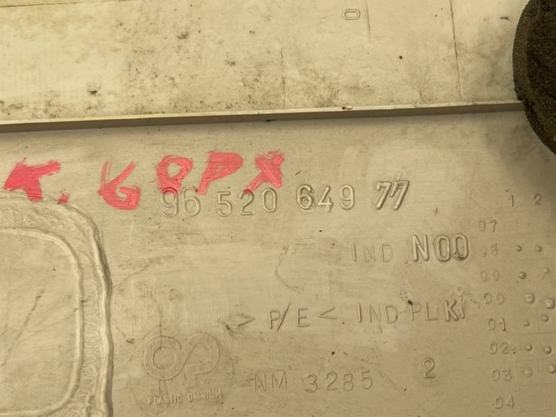 Накладка стойки, 490 рублей, Тверь