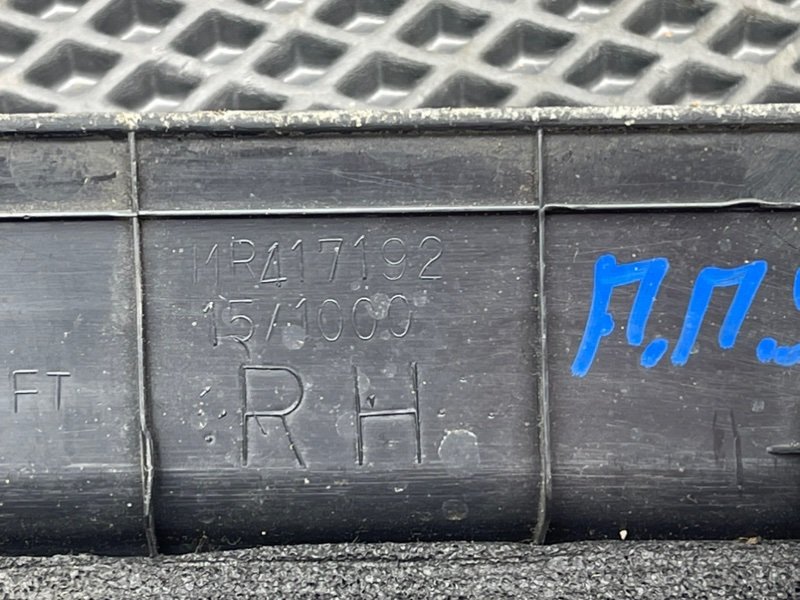 Накладка порога, 390 рублей, Тверь