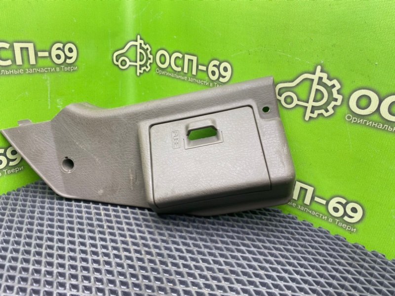 Накладка порога, 890 рублей, Тверь