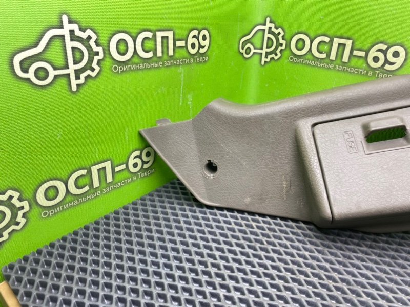 Накладка порога, 890 рублей, Тверь